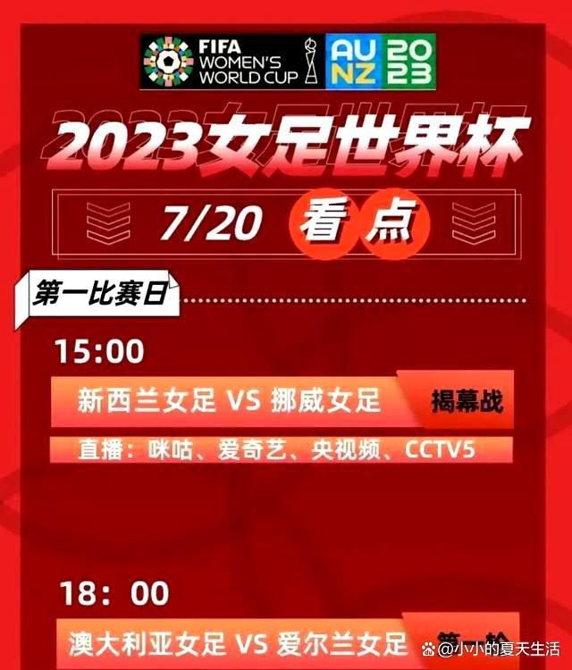 谈弗洛伦蒂诺“他是一个伟大的人，一位杰出的俱乐部主席，也是我的朋友。